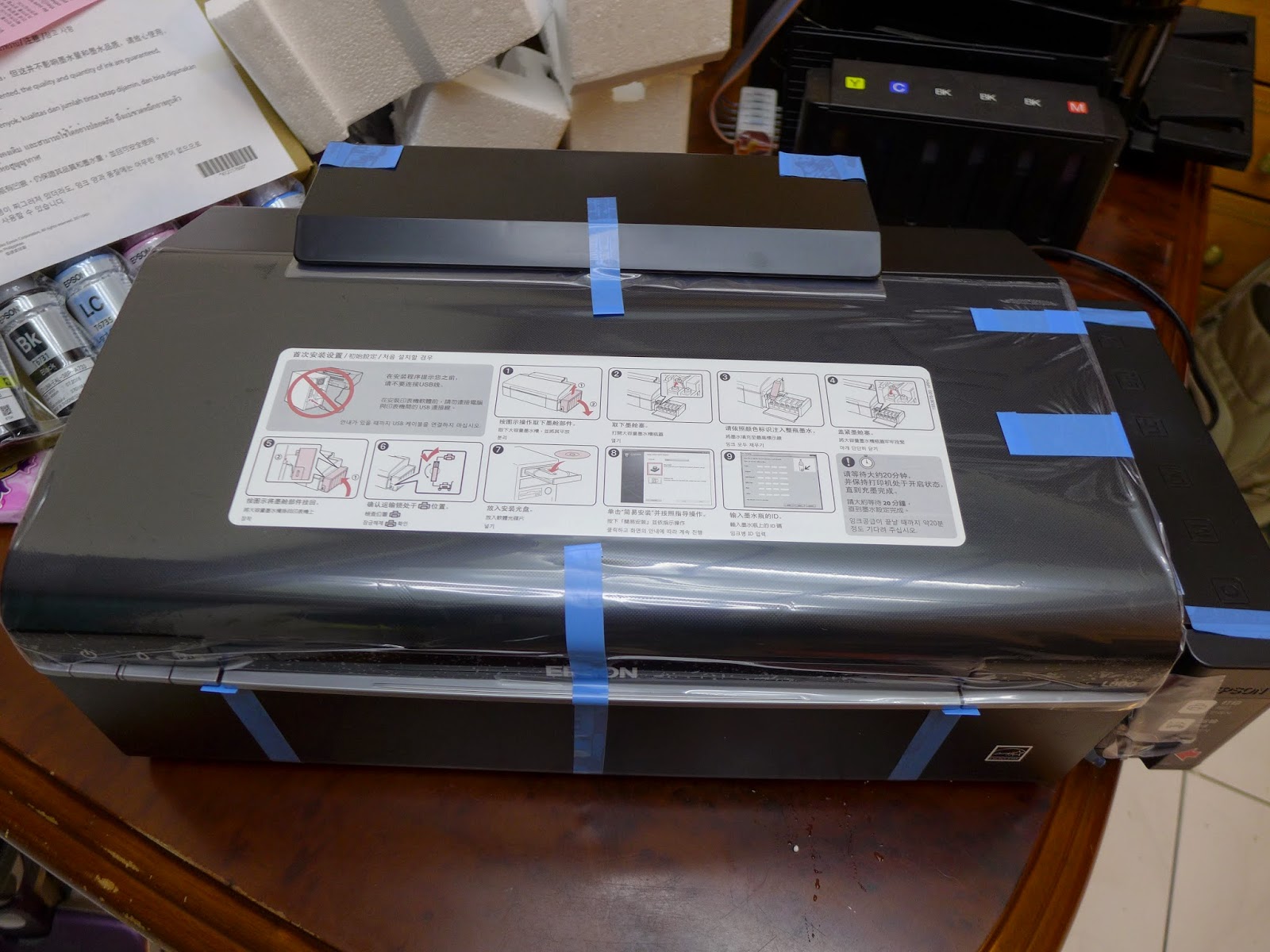 epson printer ink pad replacement
